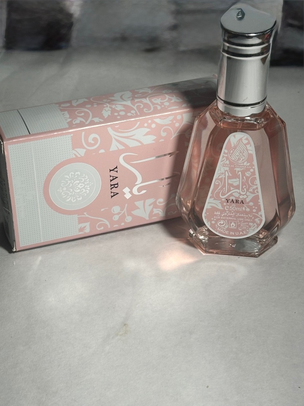 Yard Perfume